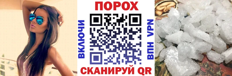 ОМГ ОМГ рабочий сайт  даркнет сайт  Тюкалинск  АМФЕТАМИН Розовый 