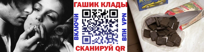 kraken как зайти  где можно купить   Тюкалинск  ГАШ 40% ТГК 