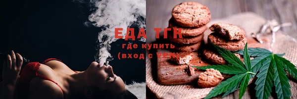 кокаин Абинск