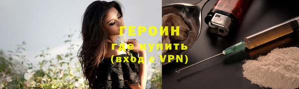 ECSTASY Абдулино