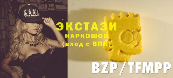 бошки Алексин