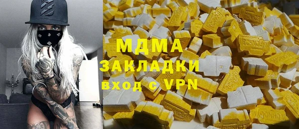 твердый Абаза