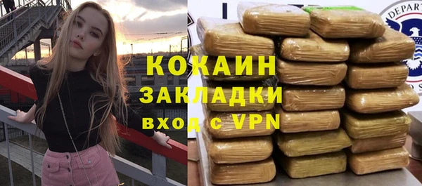 винт Аксай