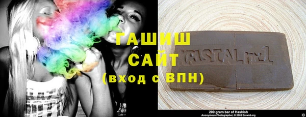 твердый Абаза