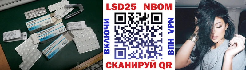 МЕГА маркетплейс как найти наркотики Тюкалинск LSD-25 экстази ecstasy