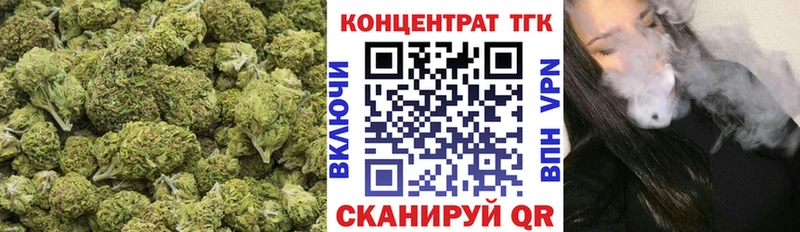ссылка на мегу как зайти  Тюкалинск  ТГК гашишное масло 