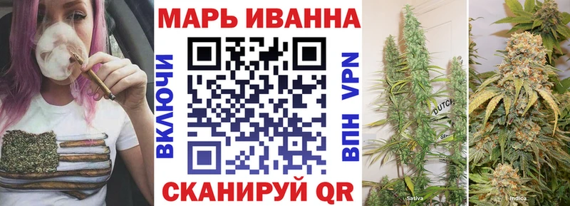 Бошки марихуана OG Kush  как найти закладки  Тюкалинск 